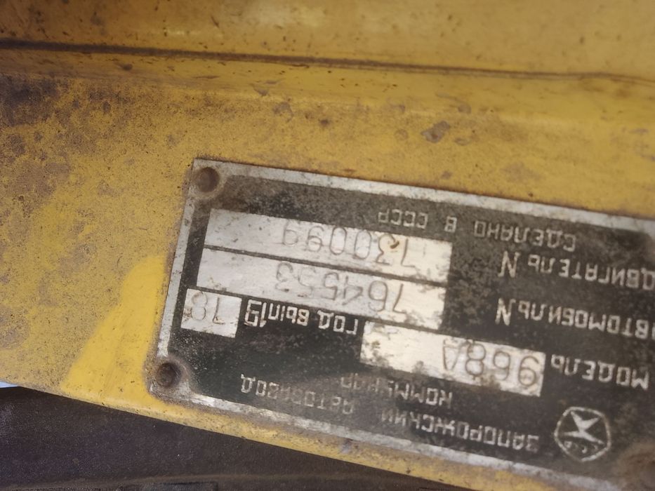 Автомобіль заз 968-А