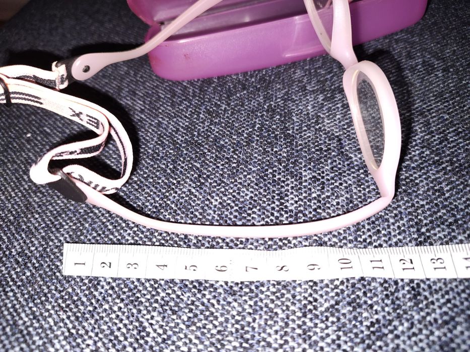 Oprawki okulary dziecięce