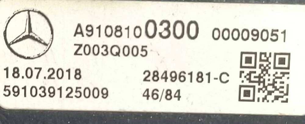 Espelho Retrovisor Esquerdo A9108100300 - MERCEDES-BENZ SPRINTER 3,5-t Caixa