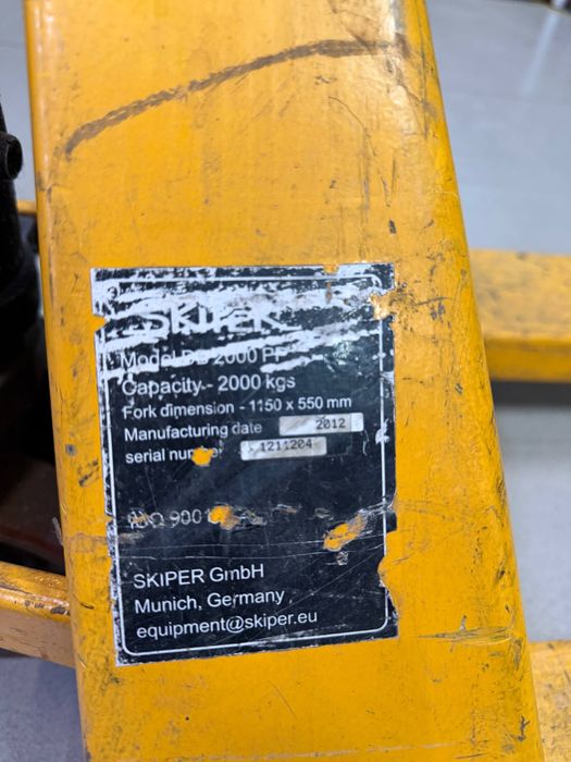 Рокла Б/У Продаж