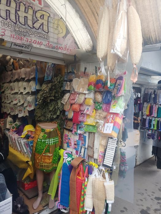 Люфа натуральна , мочалка люфа