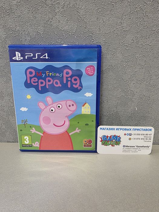 My Friend Peppa Pepa Pig RUS Магазин Ps 4 5 Ps4 Ps5 Диск Обмін Гра Диски Ігри Sony Playstation