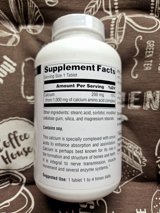 Source naturals кальцій хелатний кальций хелат 200 мг 250 таб