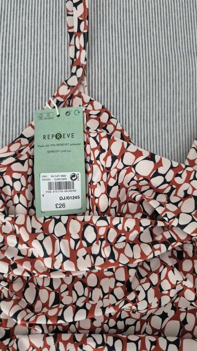 Суцільний купальник некст