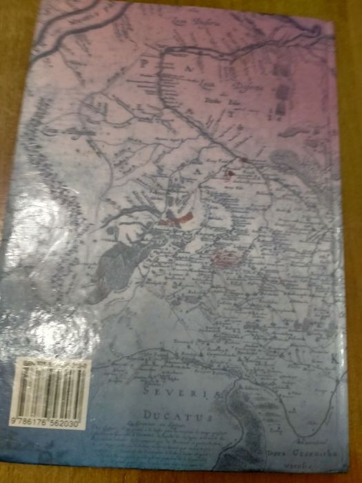 Підручник Історія України (Вступ до історії) 5 клас