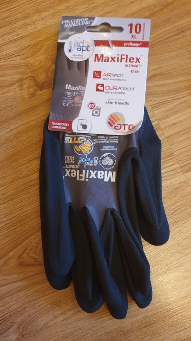 Перчатки рабочие MaxiFlex Ultimate, 7-8 размеры