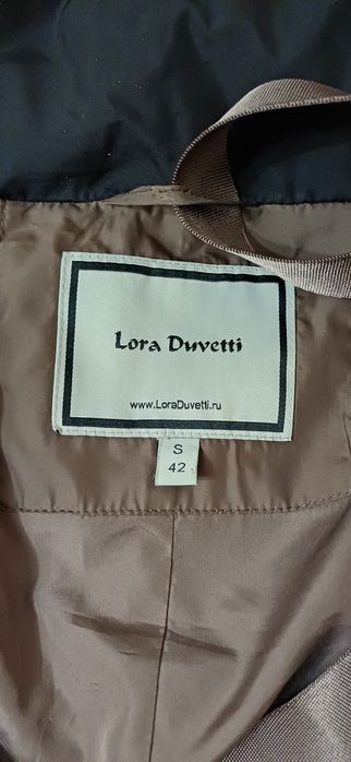 Длинный черный пуховик