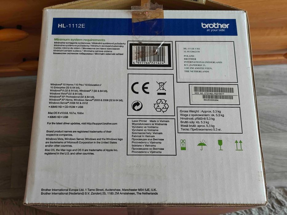 Drukarka laserowa BROTHER HL-1112E – cicha, wydajna. Gratis!