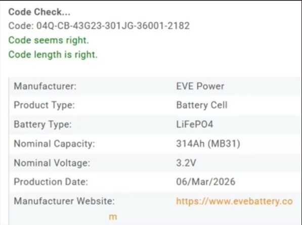 Железофосфат ячейки EVE 314Ah 280Ah \ Комірки EVE 230Ah 105Ah 100Ah \ Батареи LiFePo4 Cornex 314