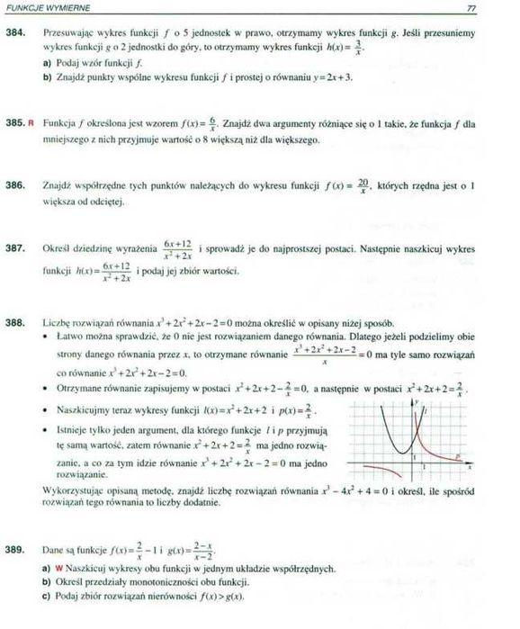 Репетитор математика, фізика, 5-11 кл, НМТ+ програми Польщі, Німеччини