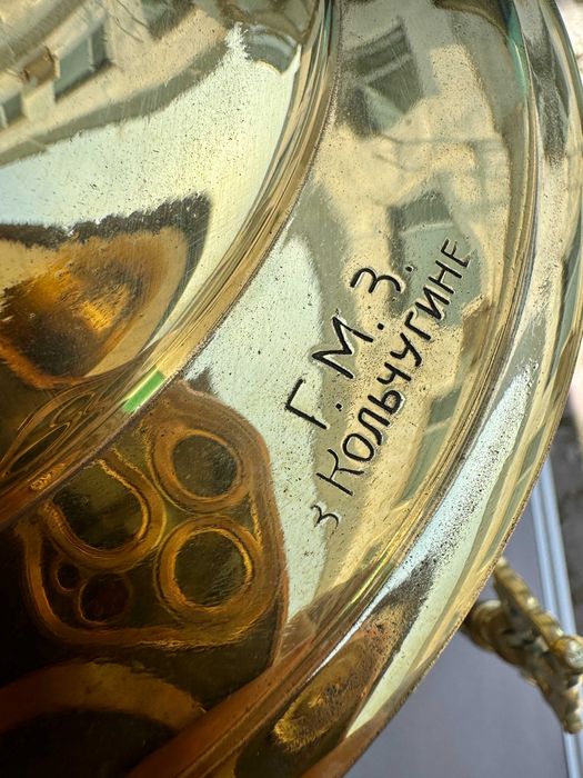 Самовар на дровах Кольчугин (5 литров)