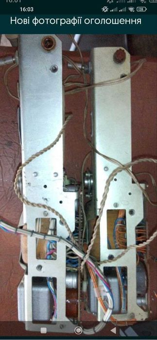 Блоки живлення - 12В, 15В, 24В та ін