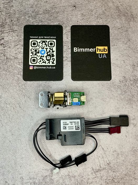 Блок + вибромотор BMW G20 G22 G30 G01 G05 і тд