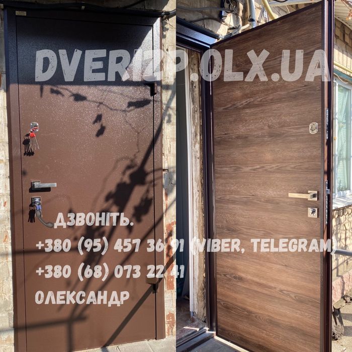 НОВЫЕ ВХОДНЫЕ метал двери по цене БУ тамбур кладовки