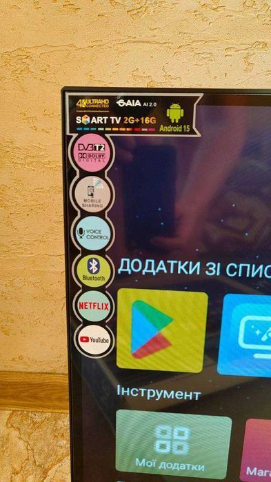 смарт тв самсунг 32 дюйма телевизор современный новый