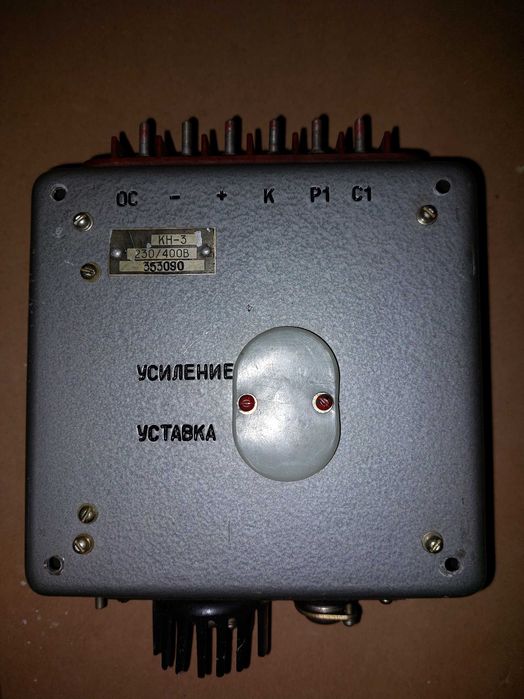 Реле швидкості РС-3М РЛ-2М КН-3