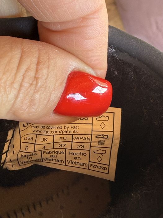 Продам оригінальні уги