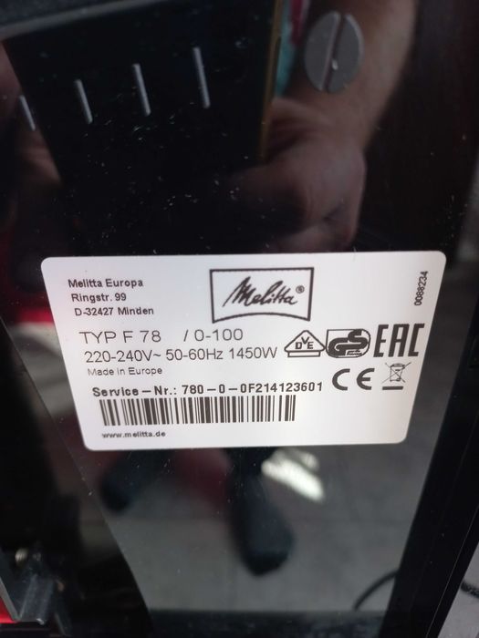 Ekspres do kawy  Melitta Barista f78/0-100