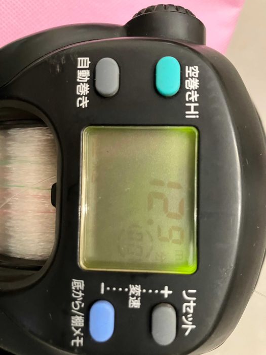 Carreto elétrico de pesca DAIWA 500 DX