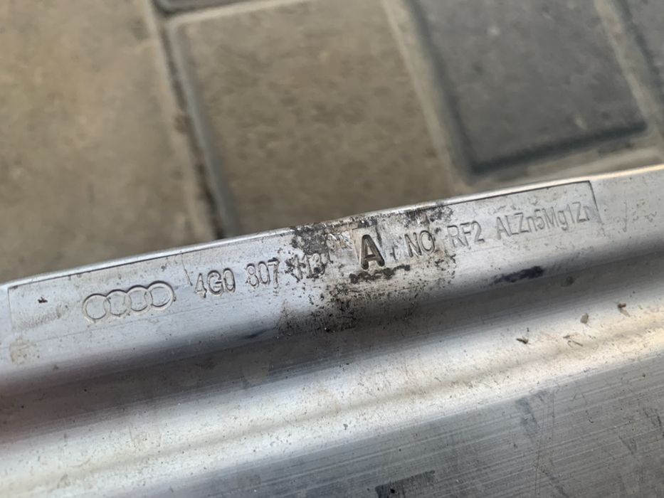 Усилитель бампера audi a6 c7 4G0807113
