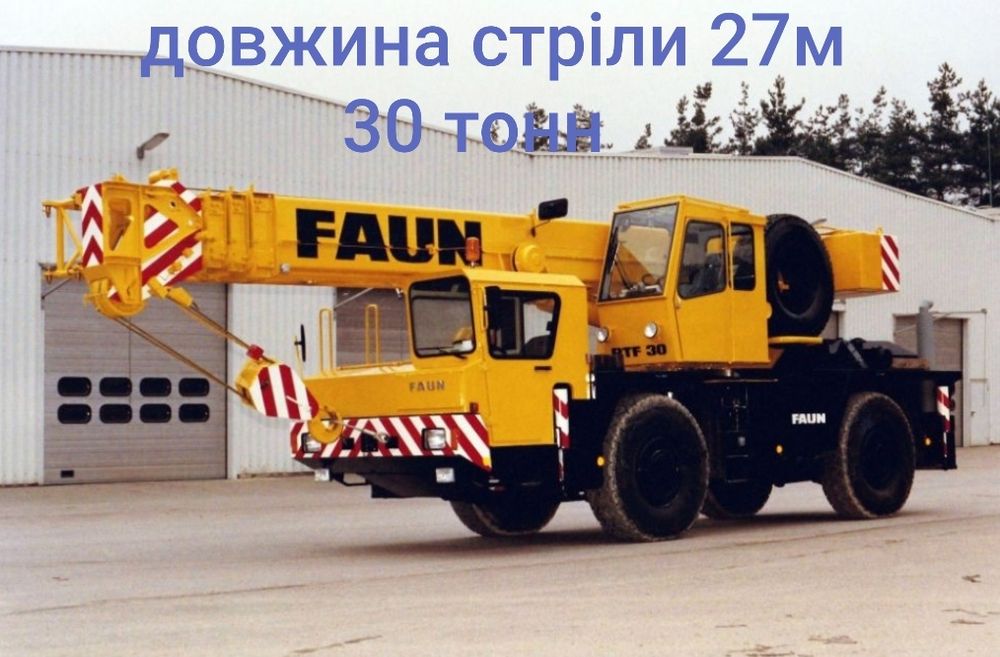 Оренда, послуги(аренда) автокрана 25-50 тонн, висота до 40 метрів