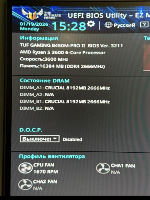 Asus tuf B450M-pro II+ ryzen 5 3600