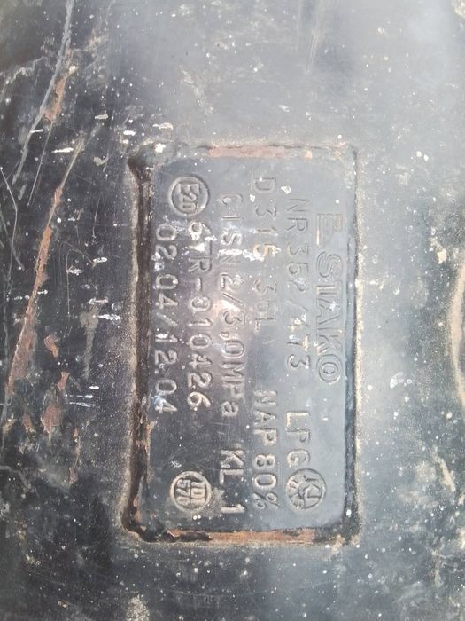 Газова установка