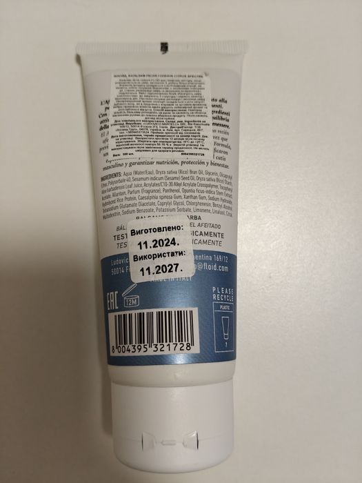 FLOID Бальзам після гоління Floid Aftershave Balm Citrus Spectre 100мл