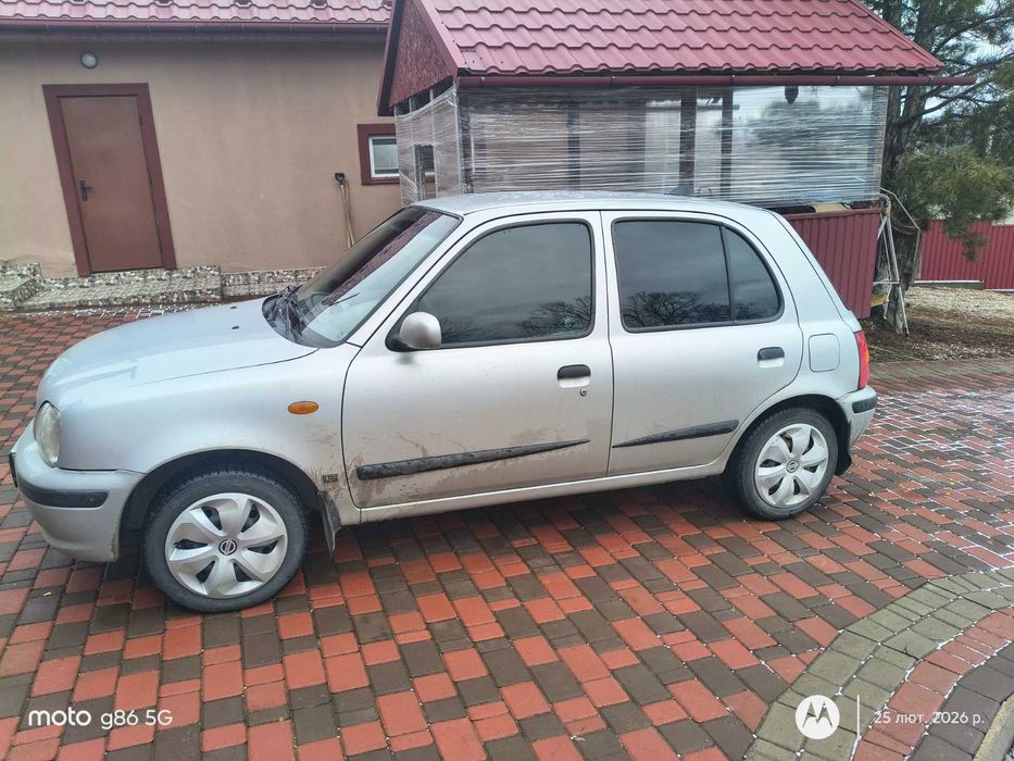 Продам "капсулу часу"!!!