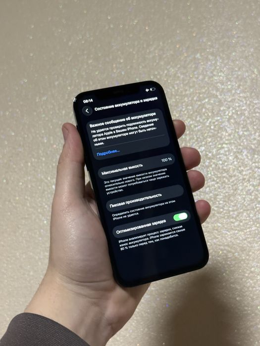 iPhone 12 Pro 128Gb pacific blue айфон 12 про синій 128гб