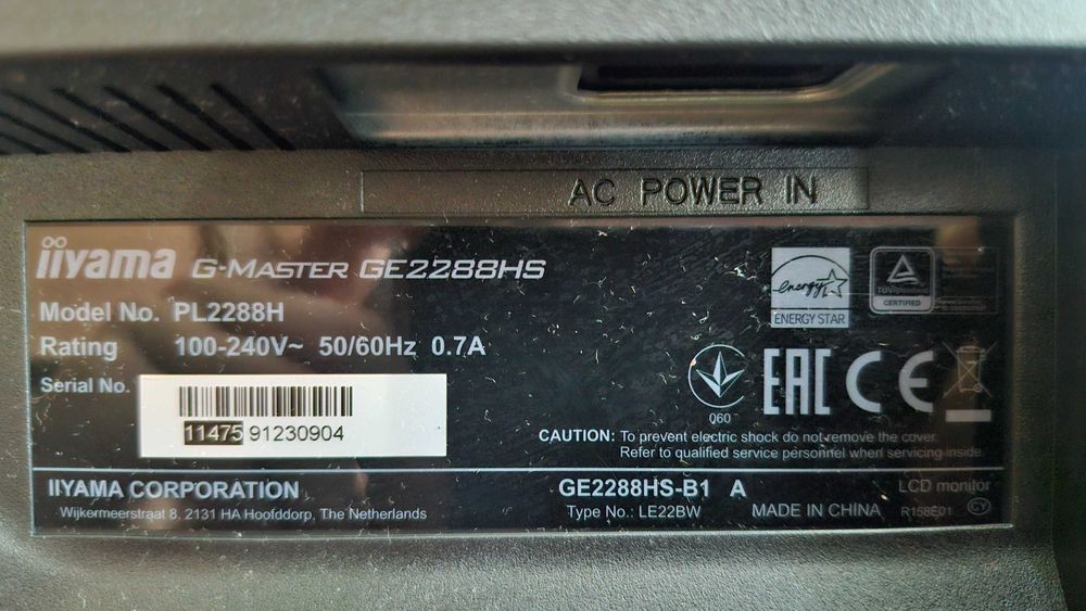 Монітор "22" iiyama G-MASTER GE2288HS