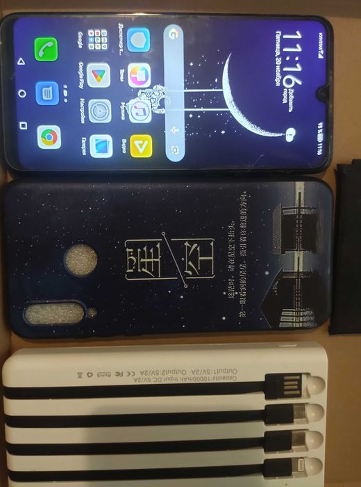 СМАРТФОН 4/128 гб тройная камера 48 МП стоит новая батарея + ПОВЕРБАНК