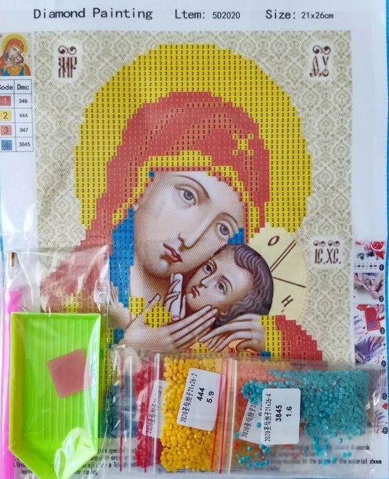 Ікони Діамантова/алмазна мозаїка вишивка