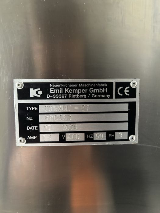 Поділювач Kemper Consult