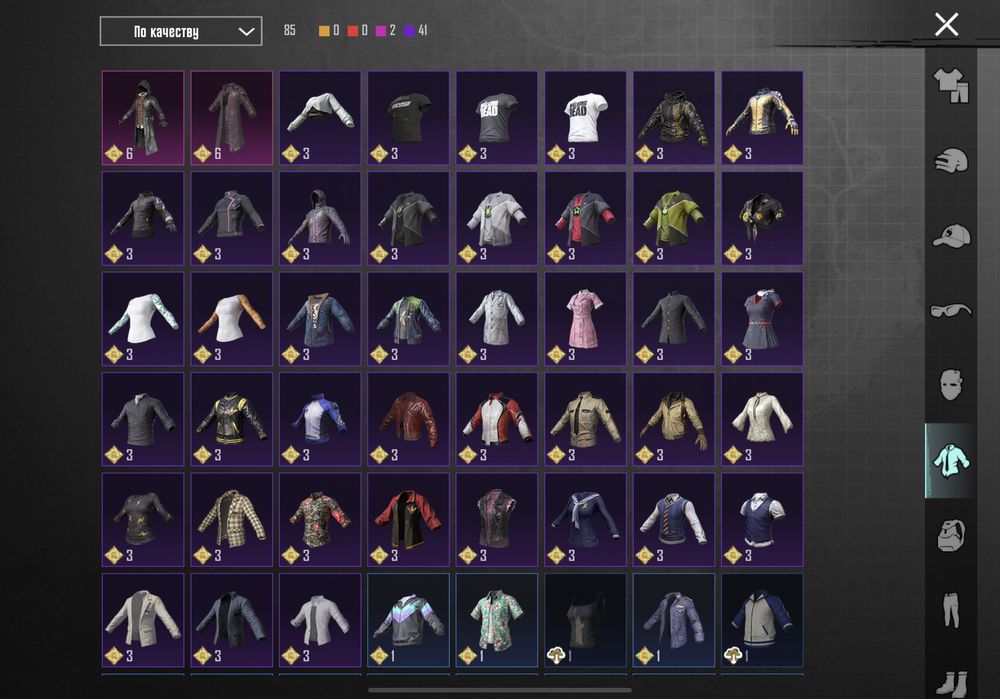 Аккаунт в пабг мобайл