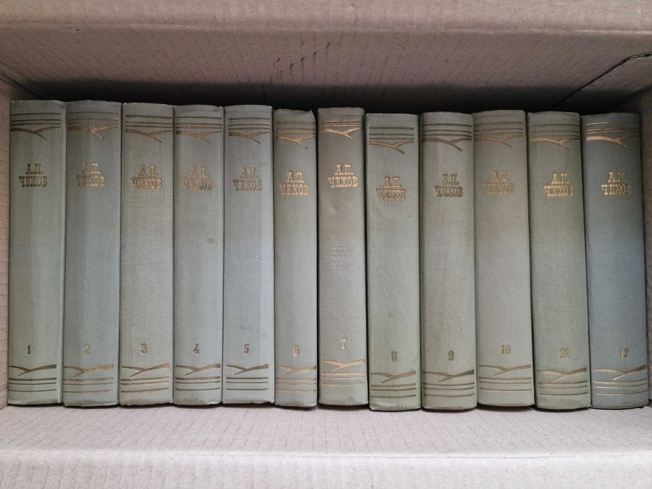 Антон Чехов. Собрание сочинений в 12 томах, 1960-1964