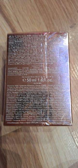 Woda perfumowana Infinita
