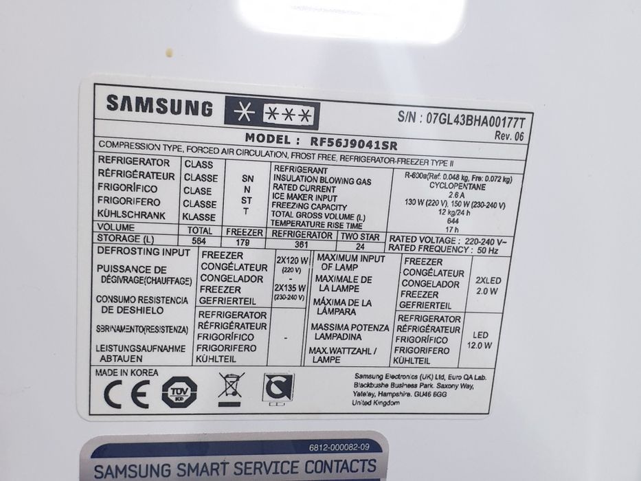 Lodówka SBS Samsung zadbana po przeglądzie gwarancja