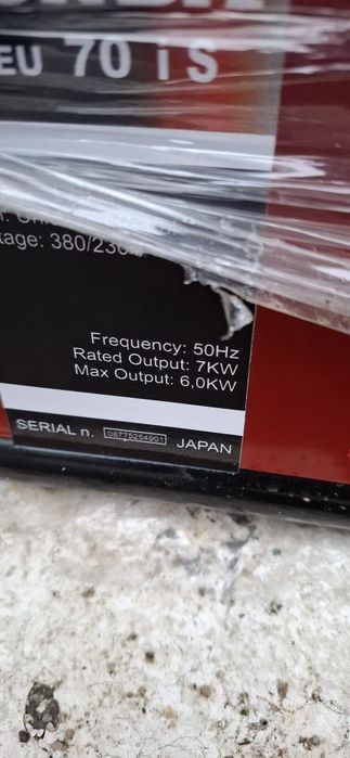 Agregat prądotwórczy Honda EU 70 is