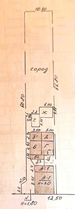 Продам окремий будинок з газом і зручностями в Дергачах р-н Піски.