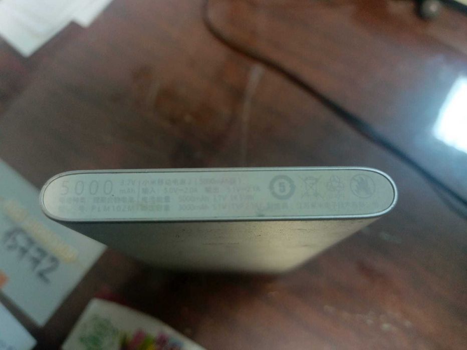 Xiaomi Mi Power Bank 5000mAh