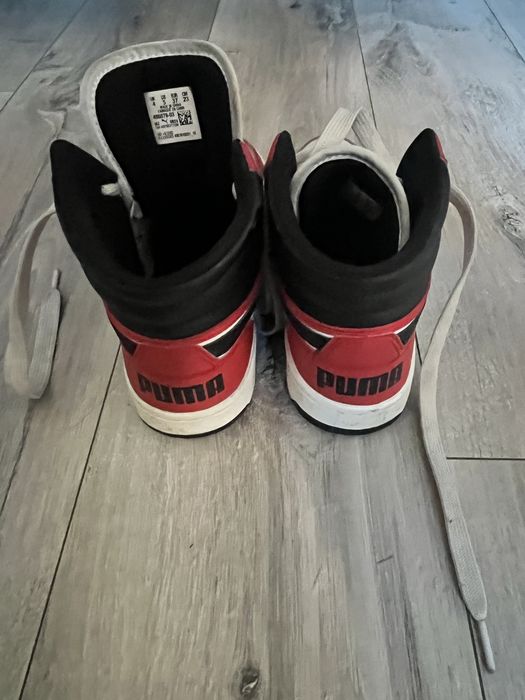 Buty dzieciece  roz 37
