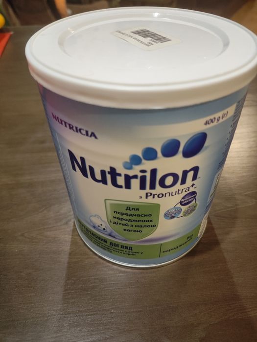 Суміш Nutrilon для передчасно народжених  і дітей з малою вагою