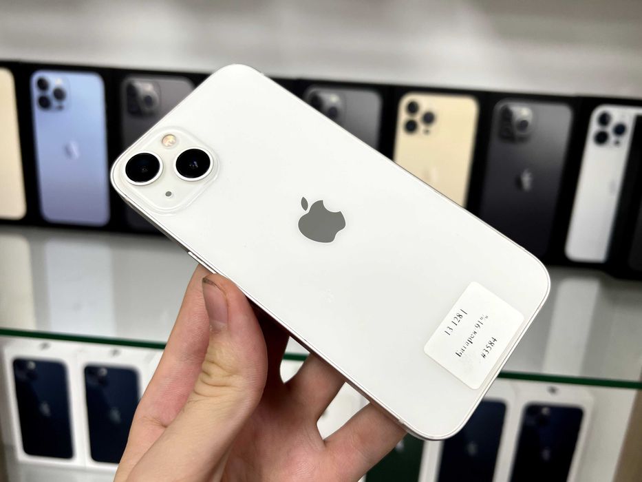 iPhone 13 128 GB Neverlock | Магазин | Гарантія
