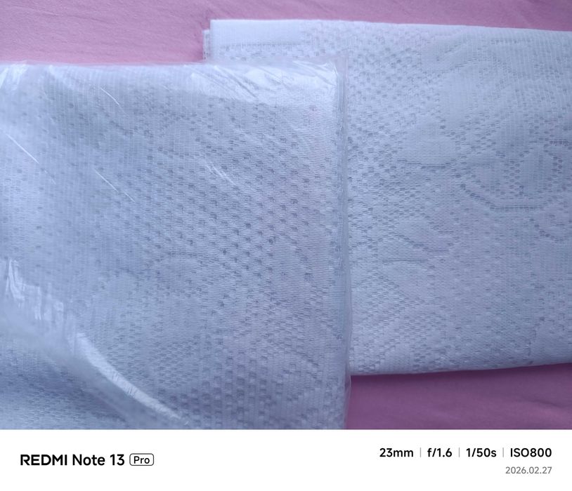 Продам тюль, білого кольору,нову , виробництва СРСР, 115х2255 смм