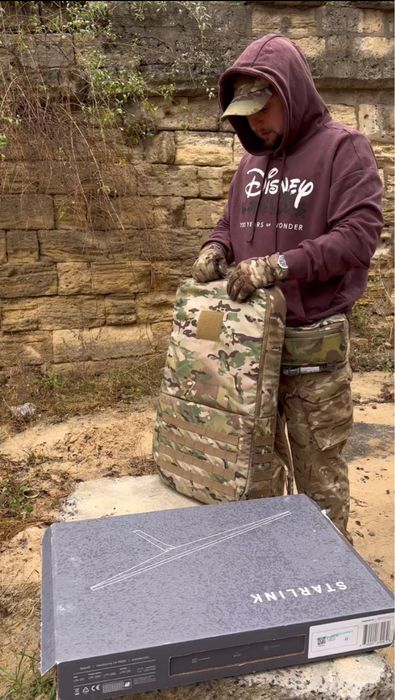 BACKPACK STARLINK GEN 3 (Наплічник під Старлінк V3)