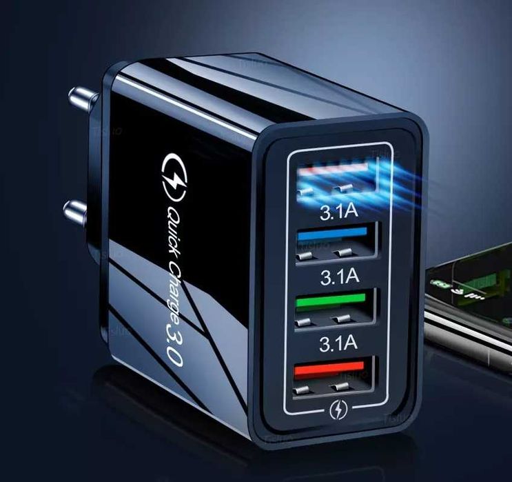 Ładowarka do Telefonów Sieciowa 4 x USB 3,1A 5V