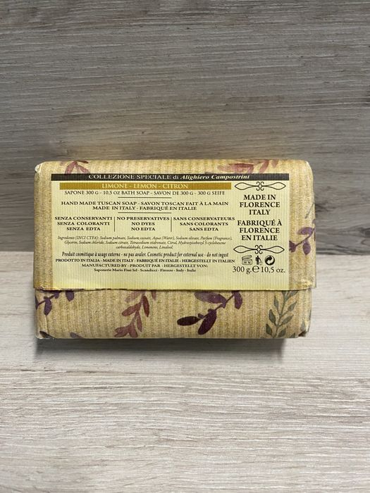 Mydło Tuscan Garden 300 g.