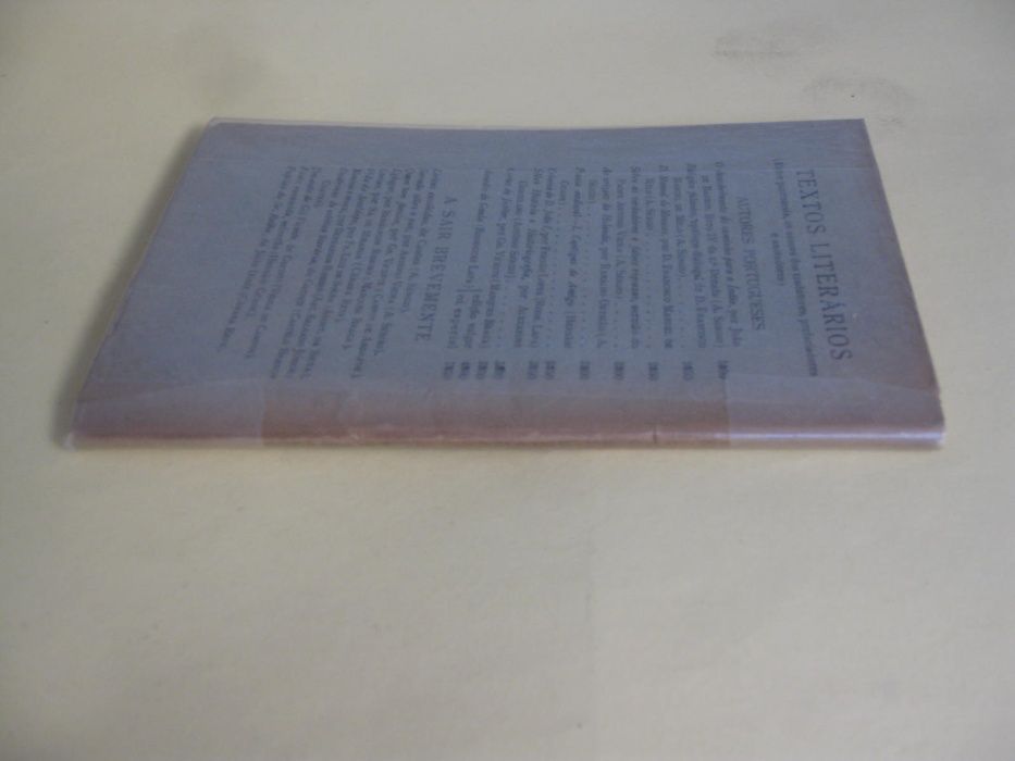 Amadis de Gaula (Textos Literários)