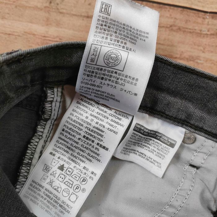 LEVI'S 310 Shaping Super Skinny Spodnie Jeans Damskie r. 26/30